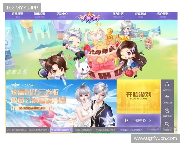 博狗平台客户端下载步骤详解轻松开启精彩游戏体验