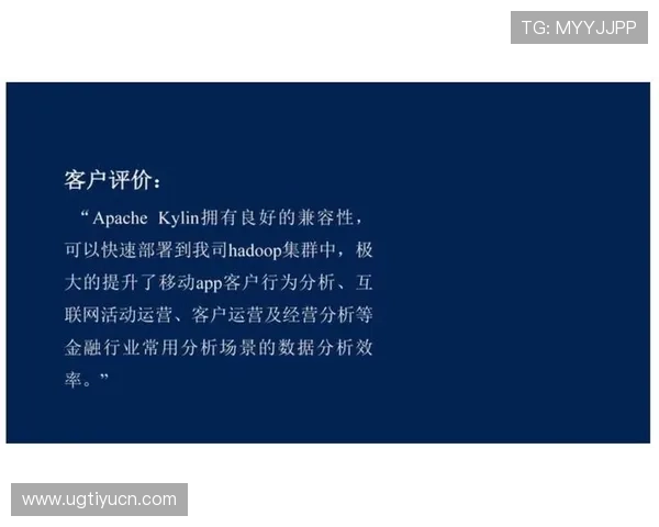 开云KYapp手机登录流程详解，快速安全进入开云KYapp手机平台