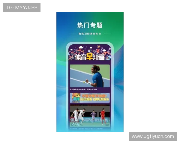 B体育手机登录界面焕新升级,操作更流畅,助力体育迷随时随地掌握最新赛事资讯 B体育手机登录界面焕新升级,操作更流畅,助力体育迷随时随地掌握最新赛事资讯