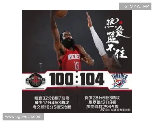 b0b体育平台详细介绍及注册指南帮助新手快速上手体验