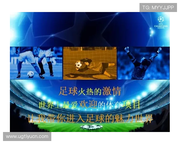 乐竟体育网页欢迎你了解丰富的体育项目介绍与专业赛事分析,提升你的体育知识水平 乐竟体育网页欢迎你了解丰富的体育项目介绍与专业赛事分析,提升你的体育知识水平