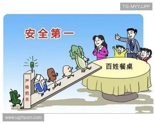 人人体育游戏网址安全保障措施，确保玩家个人信息与资金安全无忧