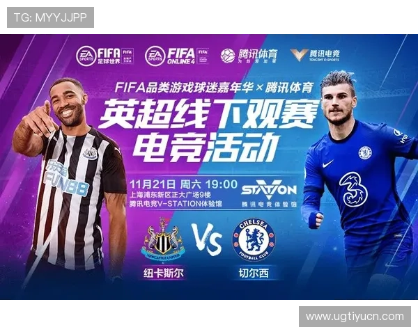 全面解析V站体育电脑版的功能特色与使用技巧提升你的观赛体验 全面解析V站体育电脑版的功能特色与使用技巧提升你的观赛体验