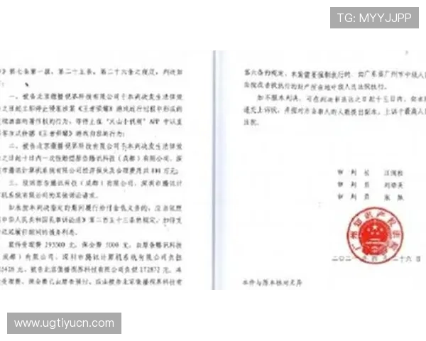 凯发唯一官方合作伙伴及授权信息，保障玩家在正规平台上享受优质游戏内容