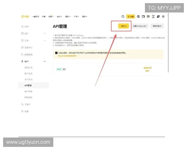 威廉体育会员注册注意事项,确保注册信息安全与账号顺利激活 威廉体育会员注册注意事项,确保注册信息安全与账号顺利激活