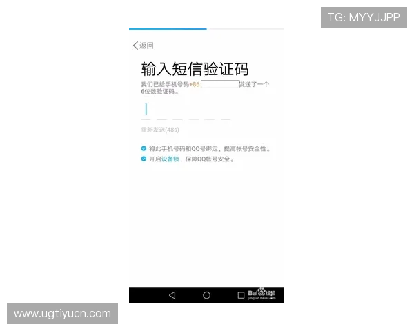 如何在现金体育网上快速注册账号并获取丰富的优惠奖励提升你的投注成功率 如何在现金体育网上快速注册账号并获取丰富的优惠奖励提升你的投注成功率