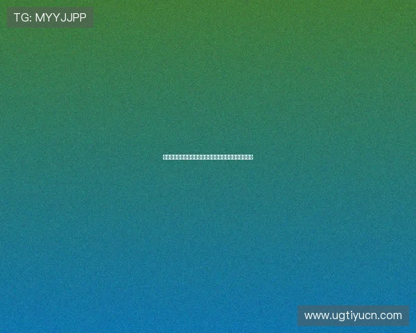 平博体育平台的赔率优势与投注策略分析提升你的赢利几率