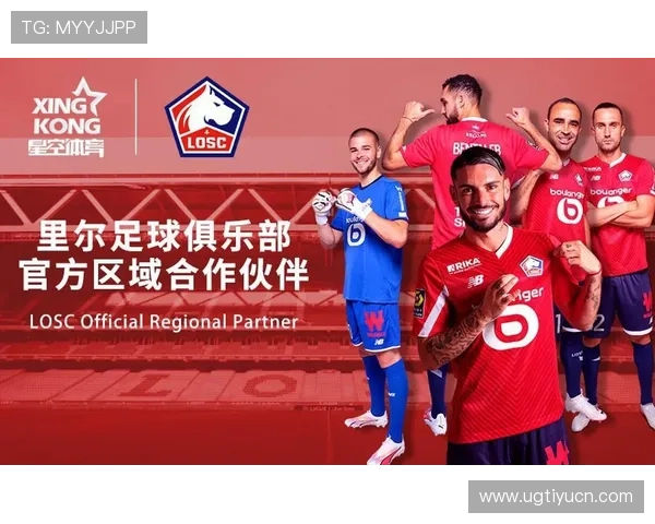 星空体育旗舰厅助力体育迷随时随地掌握最新比赛信息与精彩瞬间