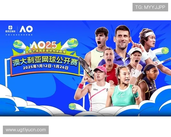 爱奇艺体育平台网页版视频播放质量提升技巧,享受高清流畅的体育直播体验 爱奇艺体育平台网页版视频播放质量提升技巧,享受高清流畅的体育直播体验