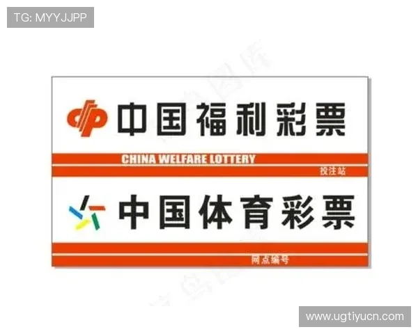 盛大体育会员权益全面优化为用户提供更多专属体育福利和优惠