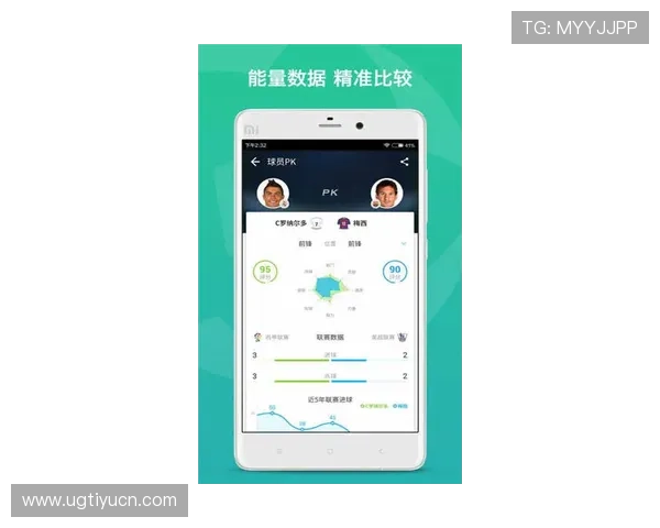 6686体育APP下载安装指南让你轻松开启精彩体育赛事观看体验 6686体育APP下载安装指南让你轻松开启精彩体育赛事观看体验