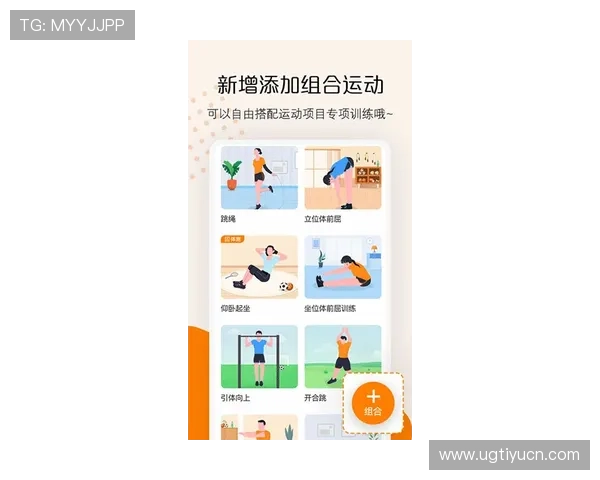 如何通过B sports官网快速下载官方APP，轻松掌握最新体育赛事动态