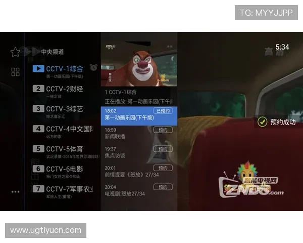 江南体育线上官网介绍多平台同步观看体育赛事的便捷方式