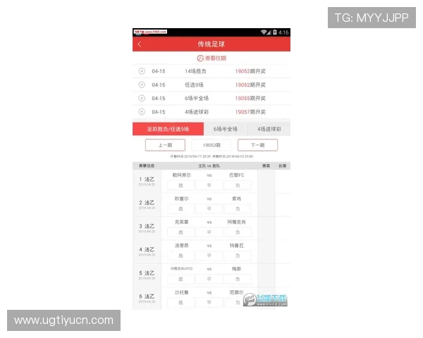 顶盛体育官方网址官方平台详细介绍涵盖赛事直播、投注指南与客户服务支持