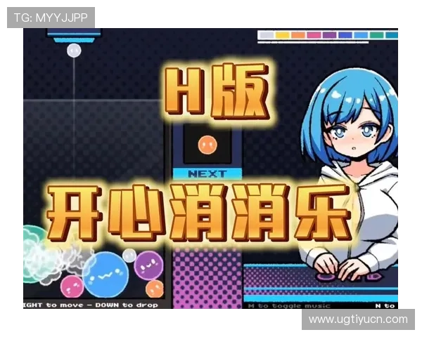 我的主球live官网最新版本更新内容介绍,了解新功能和优化提升游戏体验 我的主球live官网最新版本更新内容介绍,了解新功能和优化提升游戏体验