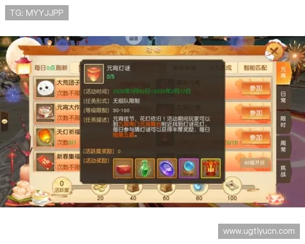 尊龙游戏在线玩最新优惠活动助你轻松赢取丰厚奖励